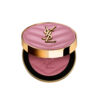 YSL Powder Blush #44